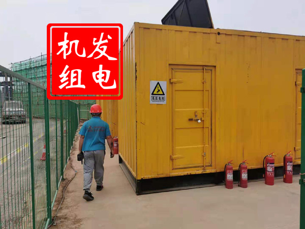 崇左出租发电机常规保养内容