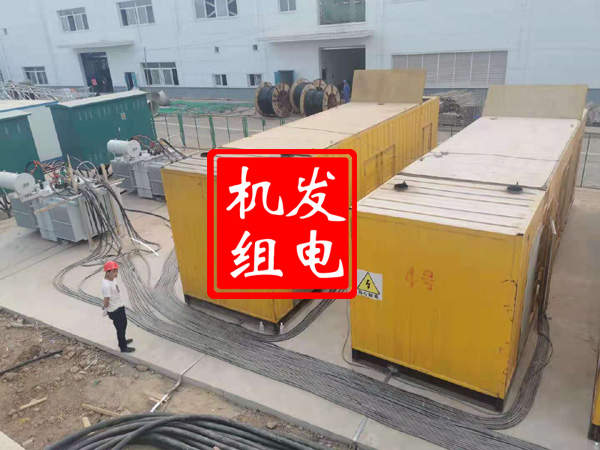 崇左发电机租赁必备常识
