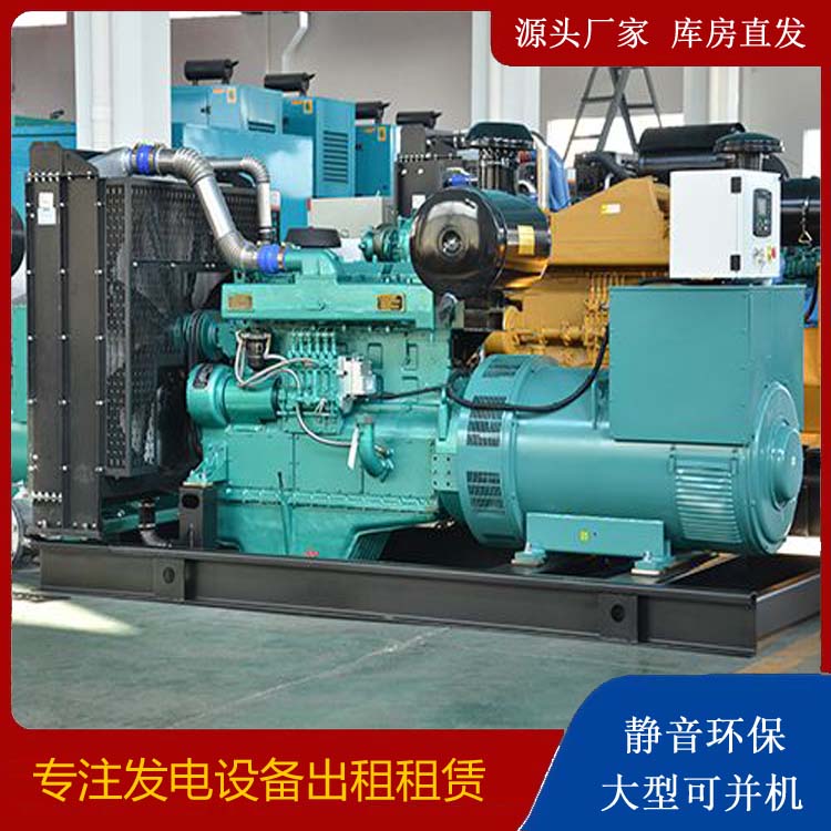 崇左出租发电车