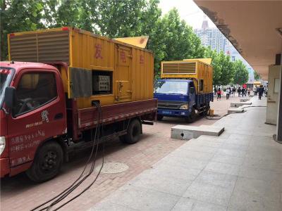 崇左发电车租赁-关于柴油发电机电压问题