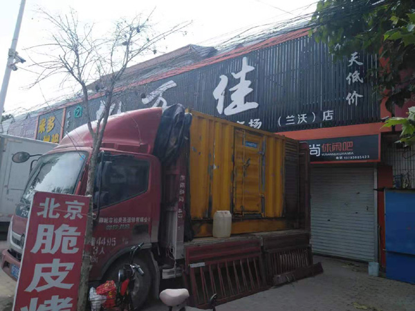 崇左发电机出租-柴油发电机组散热器如何检查与维护