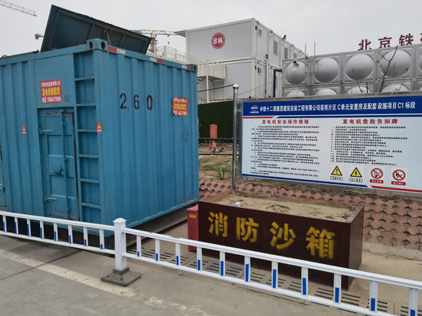 崇左发电机租赁-电缆长度过长会对 100KW 发电机造成哪些影响？